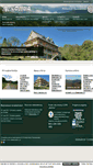 Mobile Screenshot of koliba.bieszczady.pl